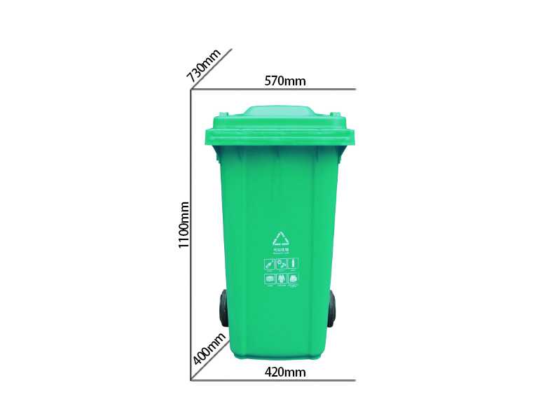 轩盛塑业240L塑料加厚垃圾桶
