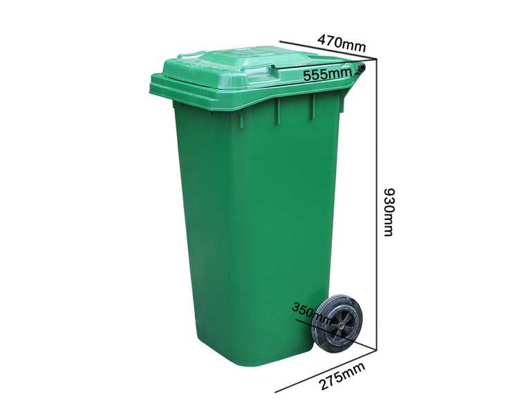 轩盛塑业120L塑料加厚垃圾桶