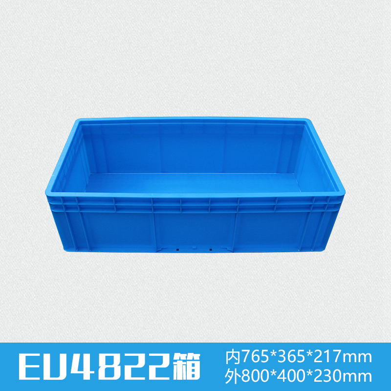 轩盛塑业EU4822塑料物流箱
