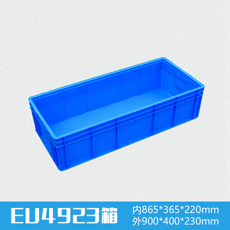 轩盛塑业EU4923塑料物流箱
