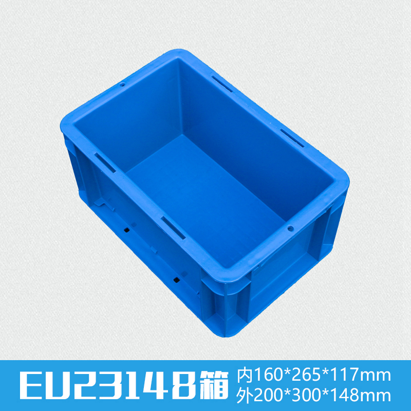 轩盛塑业EU23148塑料物流箱