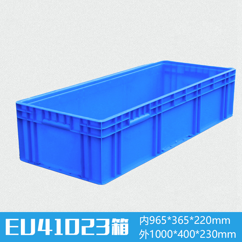 轩盛塑业EU41023塑料物流箱