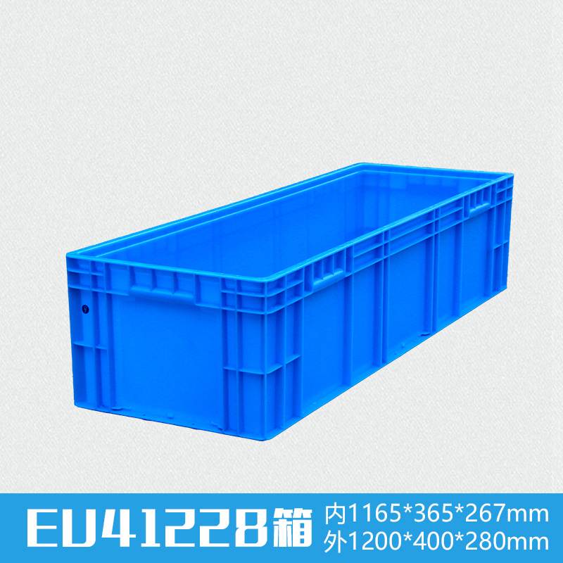 轩盛塑业EU41228塑料物流箱